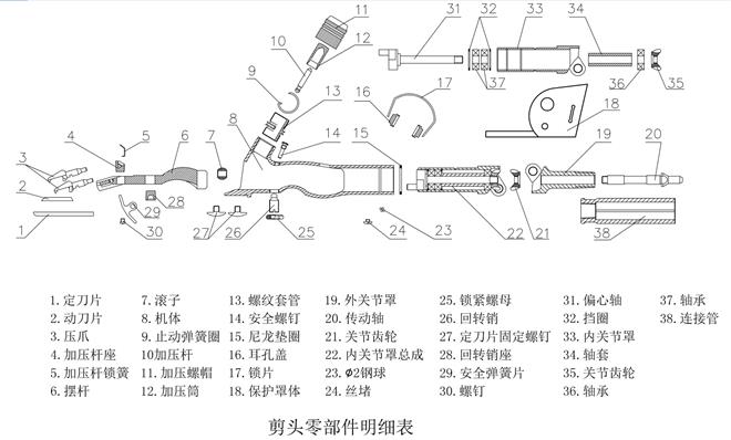 QQ截图20180326235911.jpg